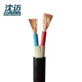 沈迈 铜芯软电线 ZC-VVR-0.6/1kV-2*2.5平方 1米