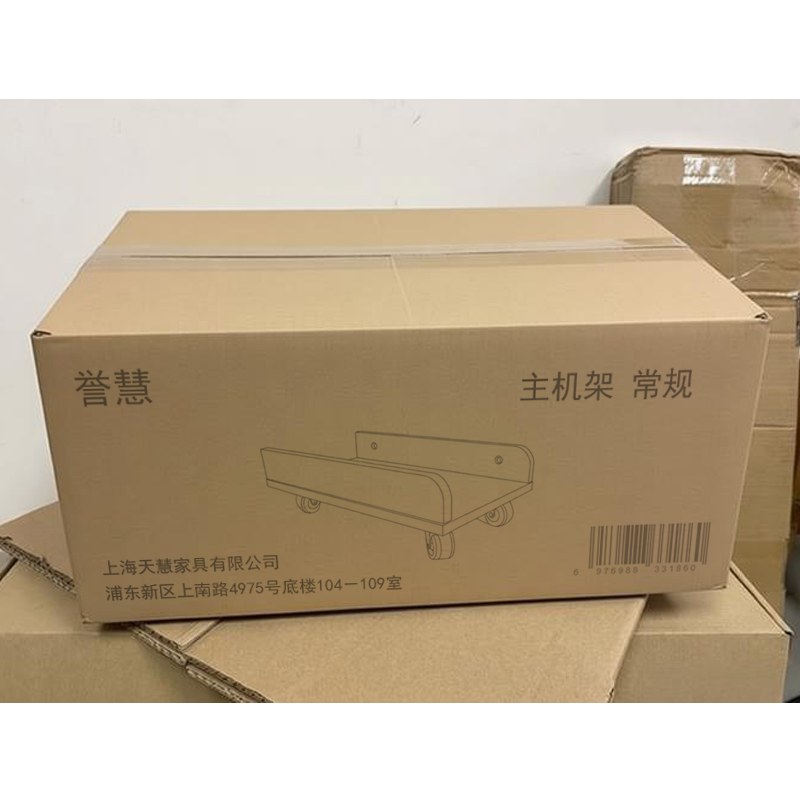 誉慧主机架常规/只高清大图