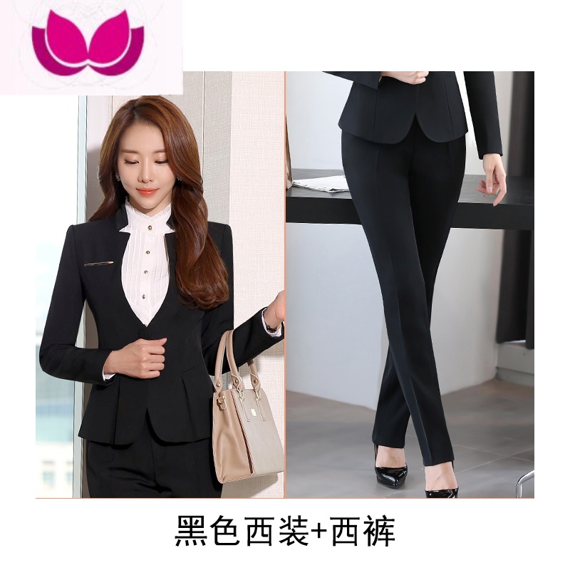 七斓西装套装女韩版时尚正装职业装气质女范酒店前台小西服工作服女 M 黑色西装+黑色裤子