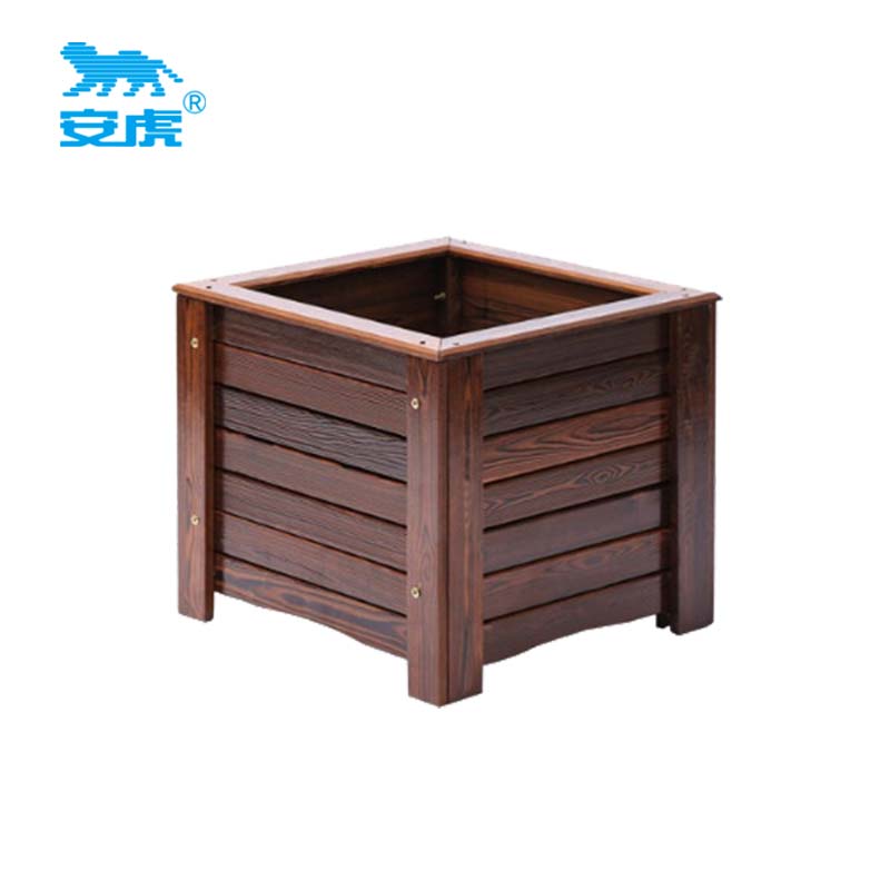 安虎 户外防腐木花箱 60*60*53cm 个