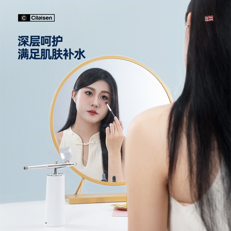 西莱森注氧补水仪CP-W2高清大图