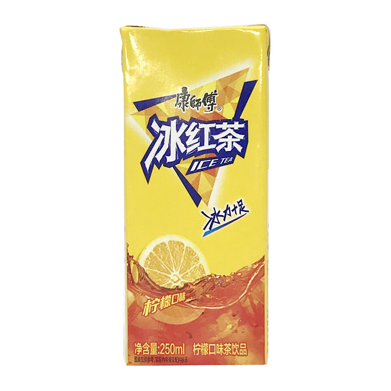 康师傅冰红茶纸盒装250ml*10盒柠檬味餐饮饮料夏日清凉冰饮品