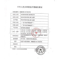 海氏海诺 50粒瓶装酒精棉球消毒液药箱常备伤口清洁一次性酒精脱脂棉球粒