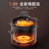 美的电炖锅煲汤锅砂锅家用紫砂全自动炖汤煮粥沸炖煲新款电炖锅MD-DGE35J56