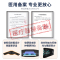 康舒医用固定带-B3019S腰部固定器 腰椎间盘突出腰肌劳损腰托保暖腰围子腰部自发热男女