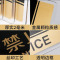 信志连成(XINZHILIANCHENG) 亚克力洗手间指示牌公共提示标志牌禁烟消防科室标识牌 办公室