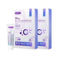 舒客正畸假牙保持器泡腾清洁片隐形牙套清洁液牙齿泡腾片减菌{18片}清洁片1小盒