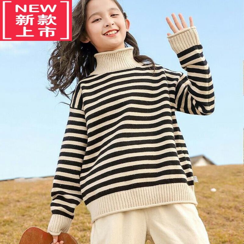可莉允儿童毛衣女款中大童2022新款针织毛衫秋冬高领加绒加厚外套打底衫
