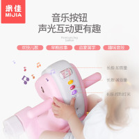 米佳 摇摇马多功能木马儿童玩具男孩女孩婴儿玩具三合一摇马宝宝摇摇马0-3岁玩具节日生日 薄荷蓝