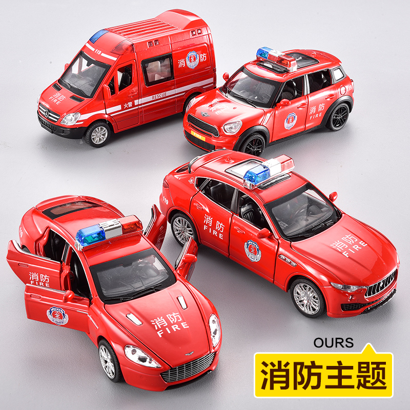 合金120救护车大号仿真汽车模型儿童玩具车男孩小汽车110警车车模 MINI警车(6开门)高清大图