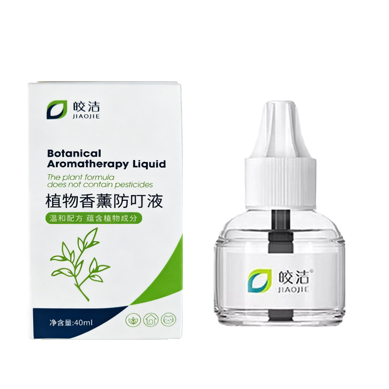 皎洁 植物香薰防叮液 40毫升 瓶高清大图