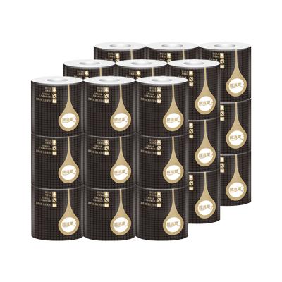 69.9元 顺清柔卫生纸 纯净系4层180g有芯卷纸*27卷*2