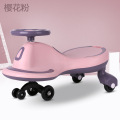 qike奇客童车916健身车儿童扭扭车 1-5 岁溜溜车宝宝男女 闪光PU静音轮带音乐材质环保pu不可折叠双人亲子车 樱花粉色+普通轮