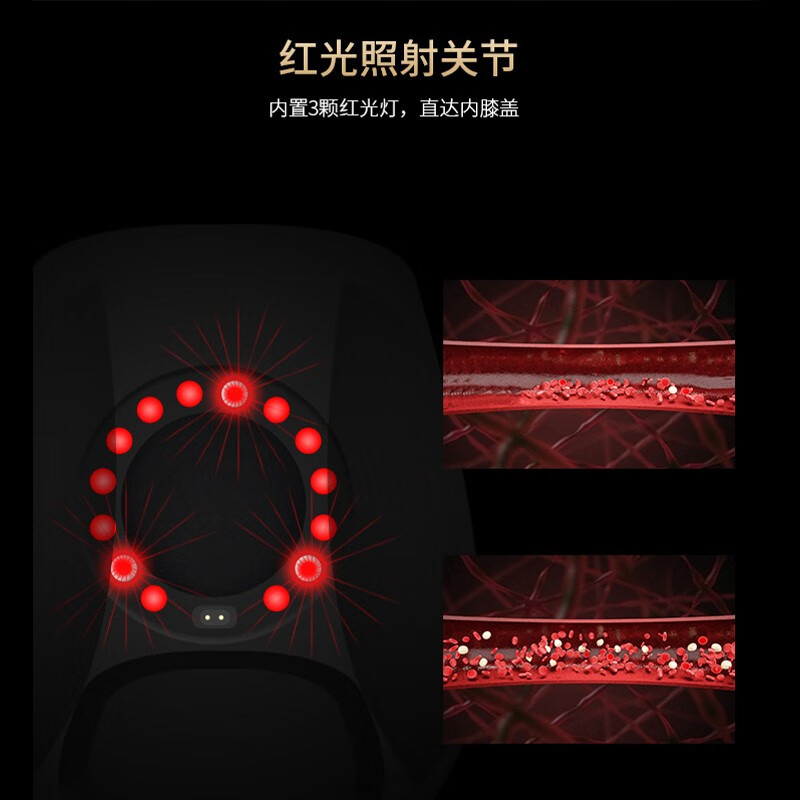 上亨膝盖按摩器SHZH-XGAM001白色高清大图