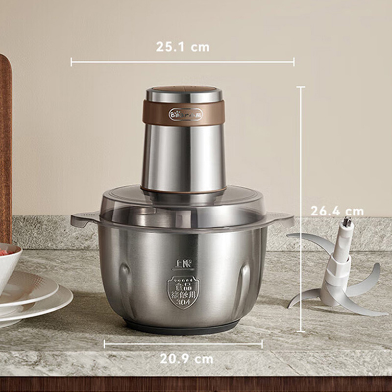 小熊切碎机2.6L全钢绞肉双档可调可视杯盖QSJ-L05H7高清大图
