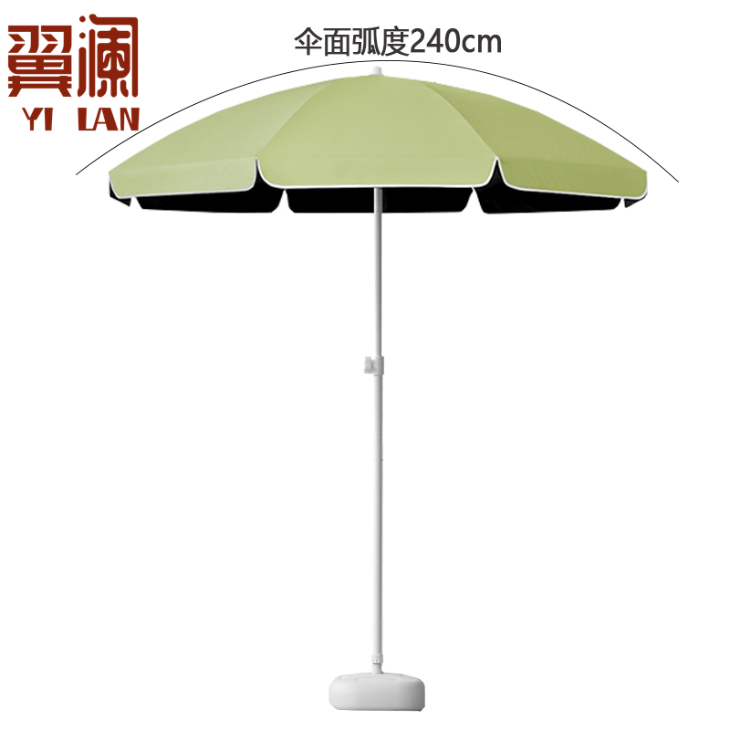 翼澜 遮阳棚 2.4m 把