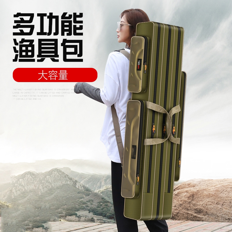 渔具包大容量鱼竿包钓鱼包多功能背包加厚鱼杆包鱼包大肚包鱼具包