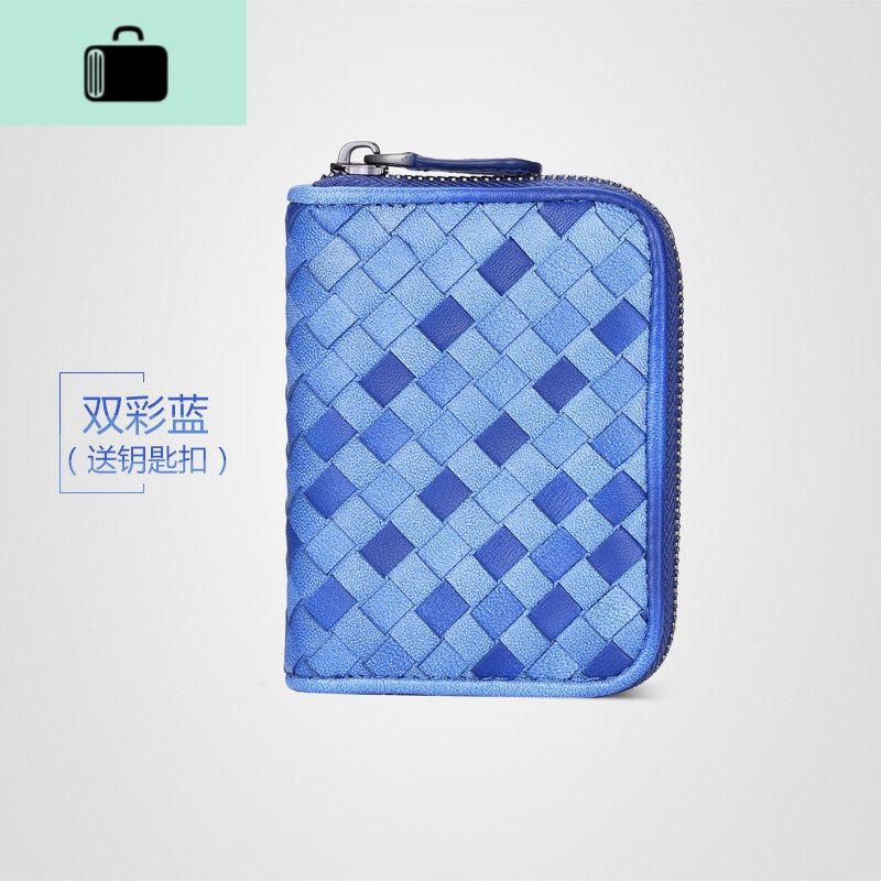 编织零钱包女钱包短款男迷你零钱袋皮夹卡包女式小巧名片夹卡片包NEW LAKE 双彩蓝