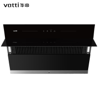 [特价机]华帝(vatti)CXW-240-XS300油烟机 22立方大吸力侧吸式抽油烟机自动开合近吸直排