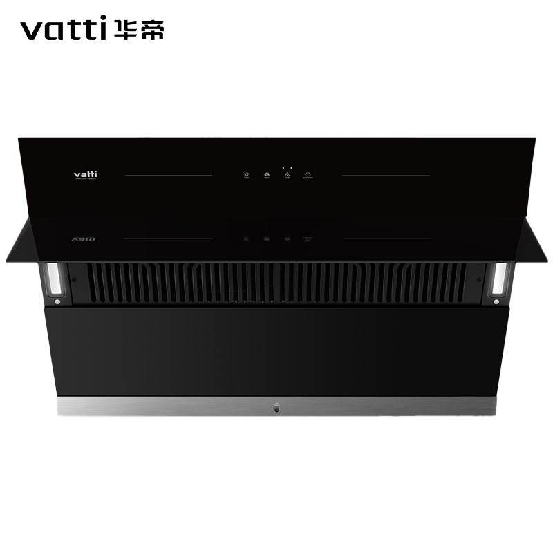 [特价机]华帝(vatti)CXW-240-XS300油烟机 22立方大吸力侧吸式抽油烟机自动开合近吸直排