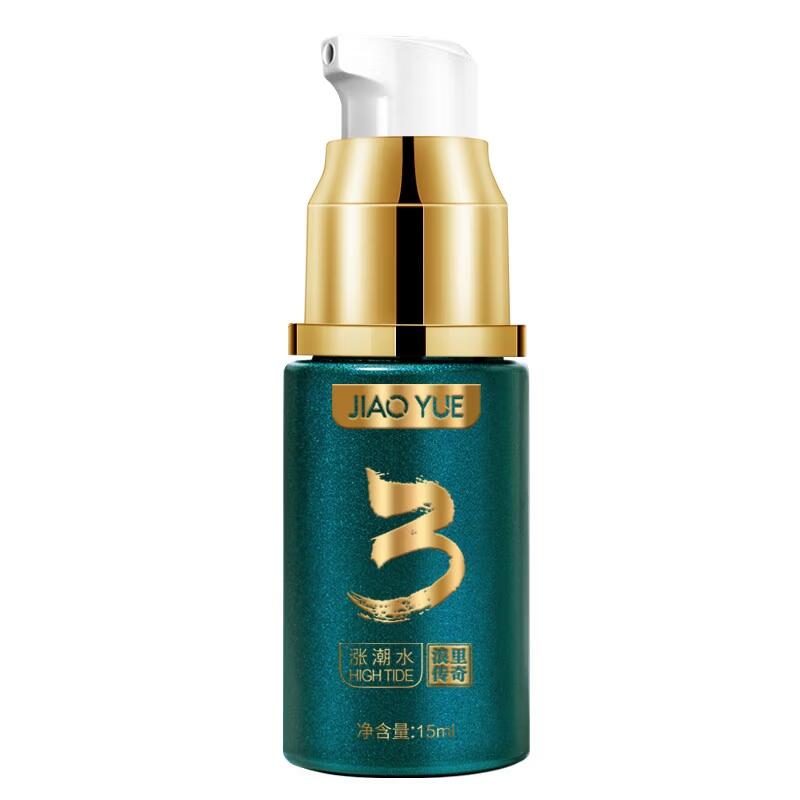 交悦(JIAO YUE)女性用快感增强液润滑液女用喷剂增强敏感液女性快感液高液潮高凝露潮G点刺激夫妻房事性冷淡成人用品高清大图