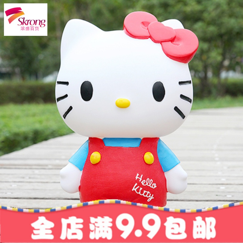卡通hellokitty存钱罐超大储蓄罐创意可爱儿童储蓄罐女生包邮