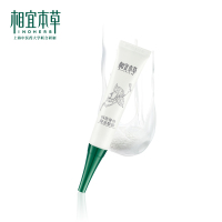 相宜本草四倍多萃润泽眼霜15g 补水保湿紧致去细纹眼袋去除黑眼圈官方旗舰店