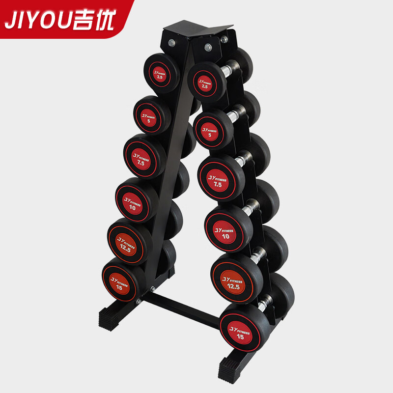 吉优 哑铃+哑铃架 JY-F9001高清大图