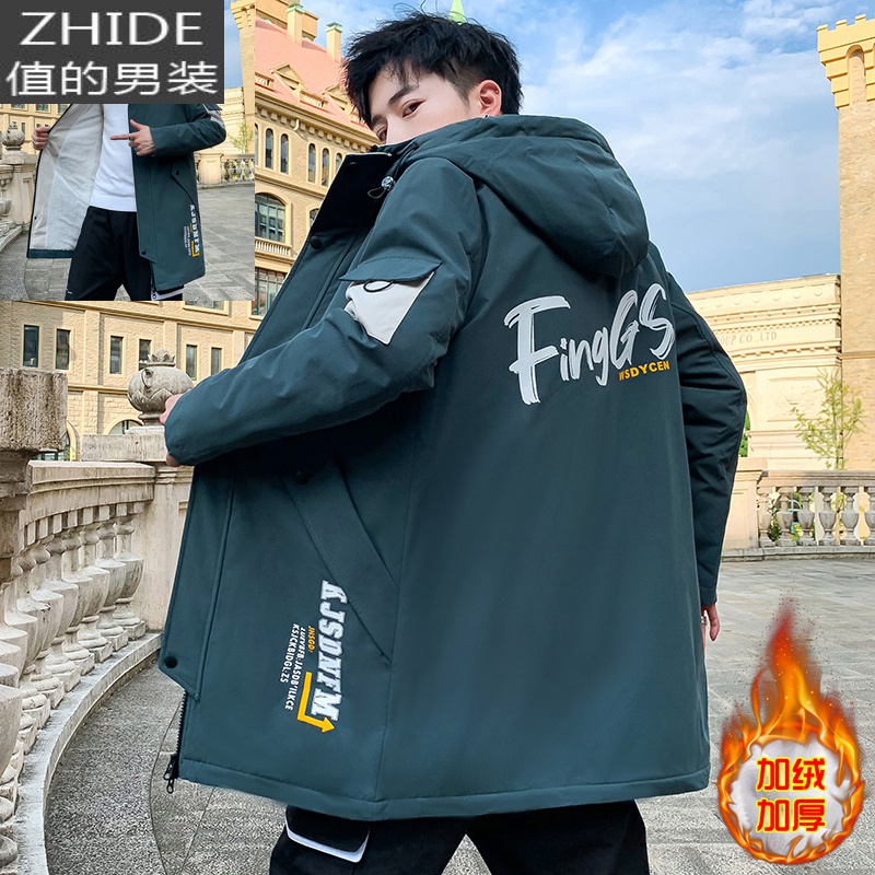 SUNTEK外套男2020新款秋冬季加绒加厚外衣服韩版潮流中长款风衣男士夹克风衣 81灰绿色【加绒加厚】 L/170