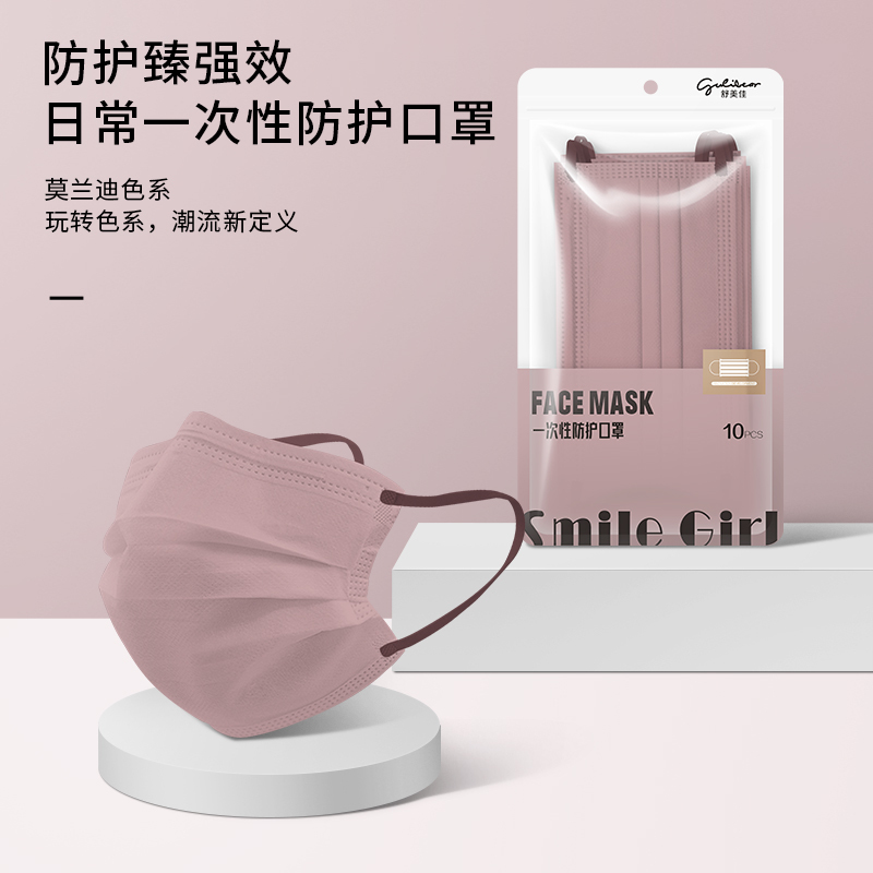 [个性字母]黑色平面10片/袋