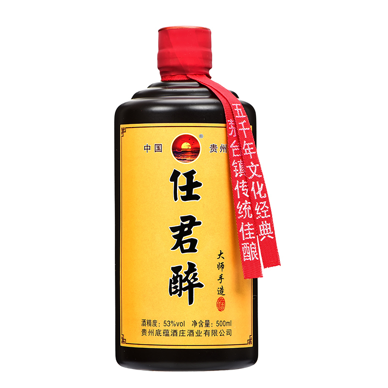 任君醉白酒53度500mlX6瓶酱香经典纯粮食白酒整箱特价