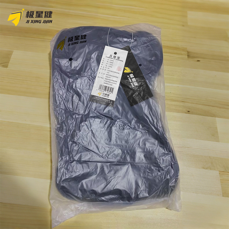 极星健 收纳包 YDB09 个高清大图