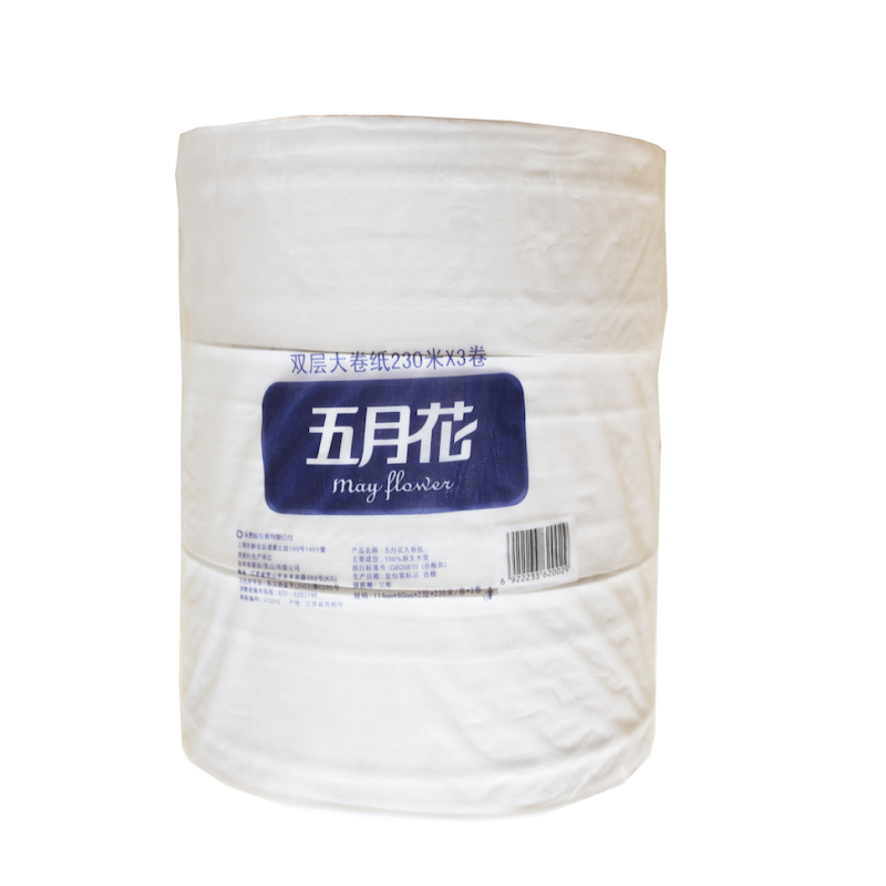 五月花大卷纸 商务用纸 无印花大盘纸 卫生纸 2层12卷整箱装JR