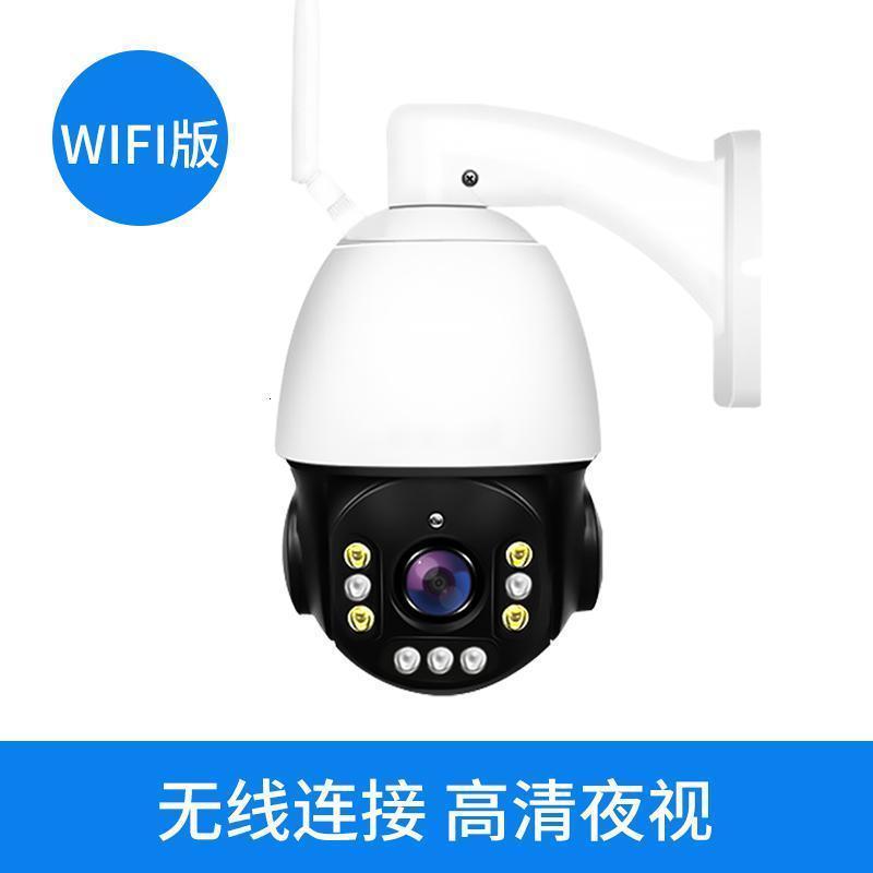 BONJEAN10倍变焦无线wifi监控家用室外高清夜视摄像头200米看清人脸车牌