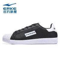 鸿星尔克（ERKE）男子板鞋滑板鞋白色低帮运动鞋
