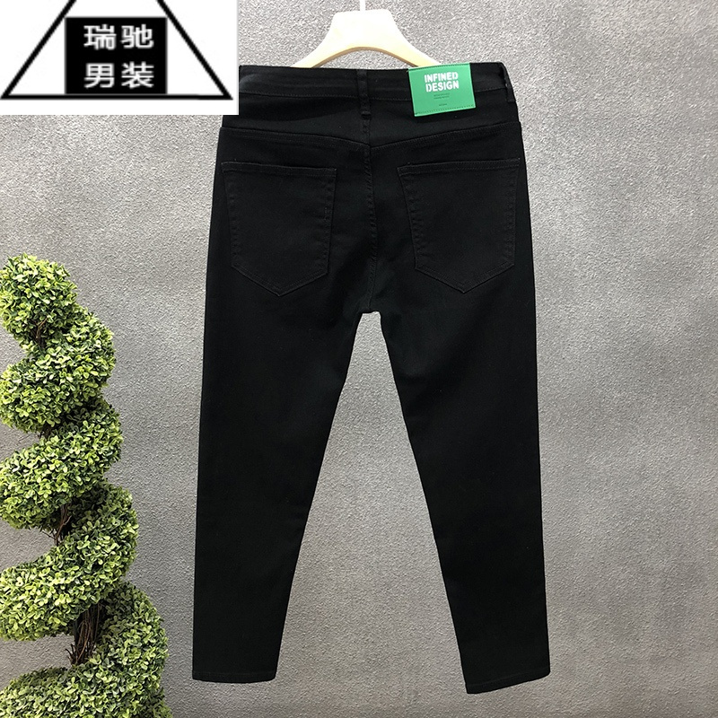 希杰狮王高品质纯色牛仔裤男潮牌修身小脚九分裤男士精小伙白色休闲裤子