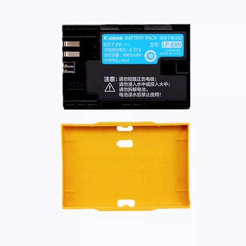 佳能LP-E6N原装电池5D4 80D 5DSR 80D 5D3 7D 7D2 70D 6D单反相机
