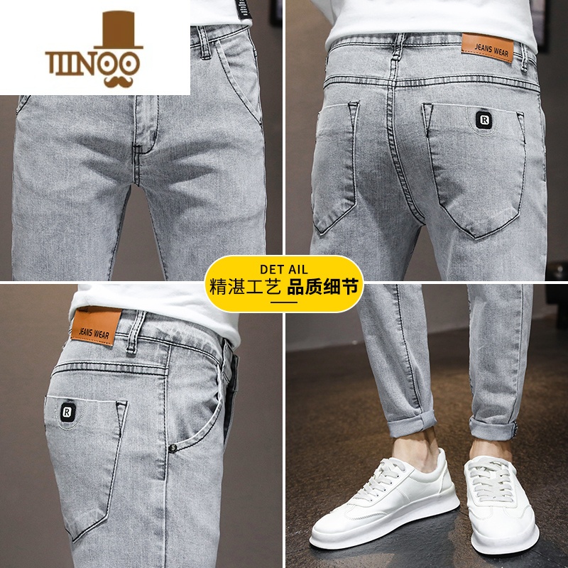 YANXU牛仔裤男士弹力修身小脚2023潮牌灰色休闲夏季薄款长裤子男装新款高清大图