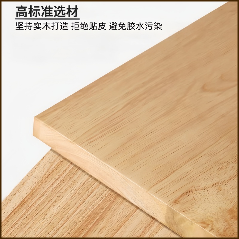 食堂桌椅高清大图