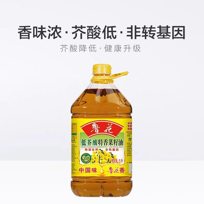 蔬果园中秋大礼包套餐A高清大图