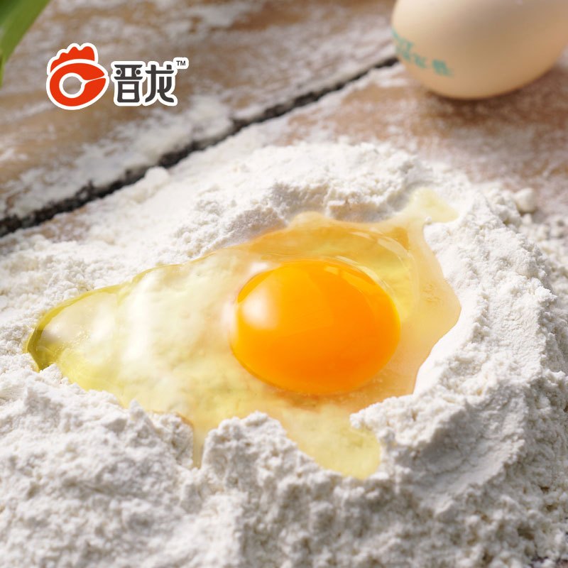 晋龙 叶黄素鲜鸡蛋1650g 无沙门氏菌 30枚礼盒装