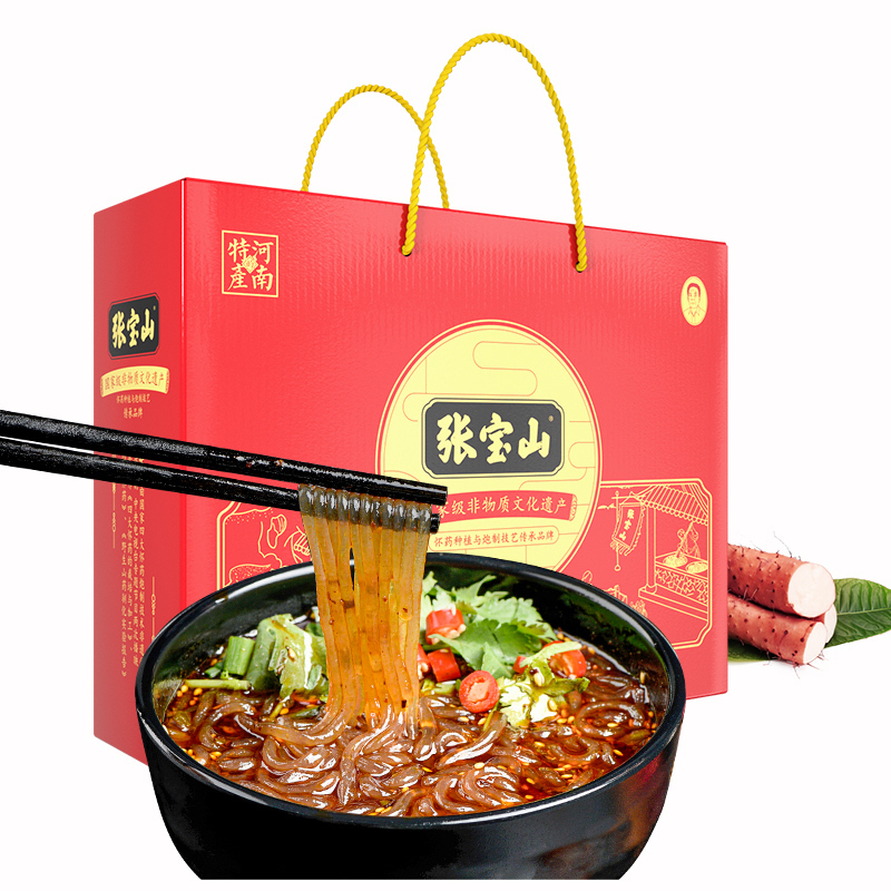 正宗铁棍山药粉条5斤礼盒装节日送礼手工山药粉条粉丝红薯粉条