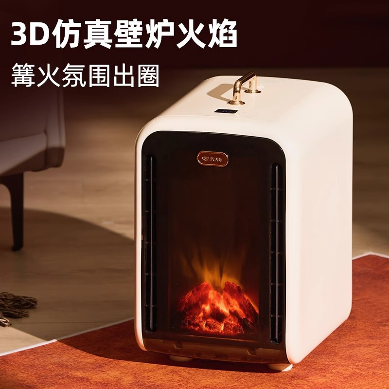 先锋(SINGFUN)石墨烯暖风机取暖器家用PTC陶瓷发热电暖气一秒速热直流电机低噪电暖器DNF-TH1R