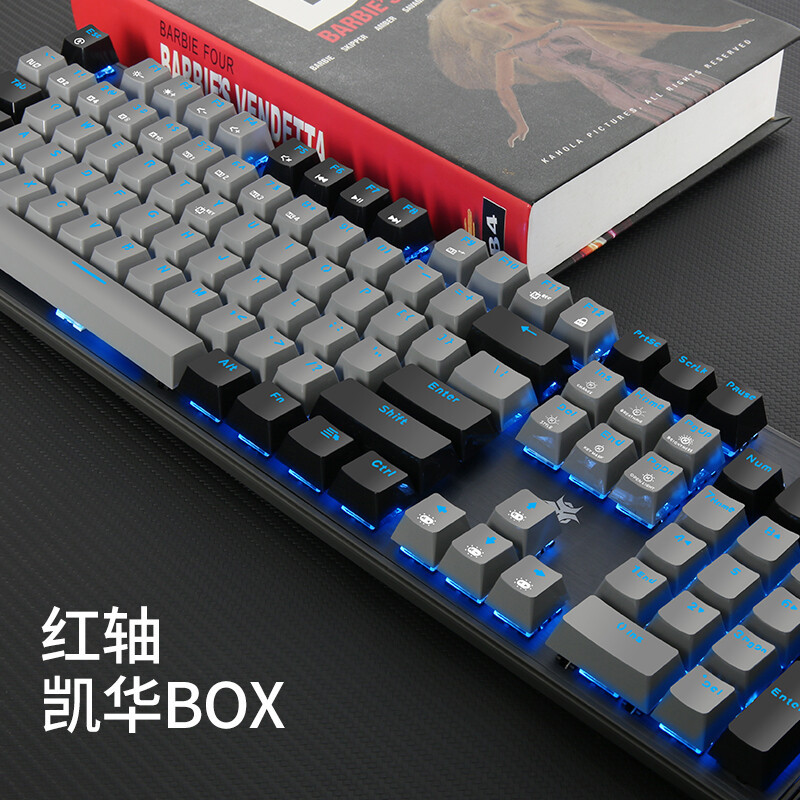 黑峡谷(Hyeku)GK715S 机械键盘凯华BOX轴104键吃鸡游戏键盘笔记本电脑键盘 白色背光 灰黑色红轴