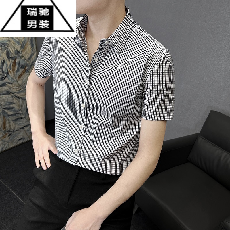 希杰狮王高端格子衬衫男短袖2023夏季修身商务免烫衬衣男士冰丝半袖寸衣潮