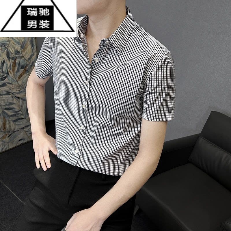 希杰狮王高端格子衬衫男短袖2023夏季修身商务免烫衬衣男士冰丝半袖寸衣潮图片