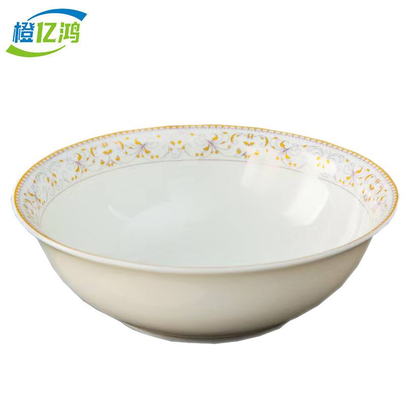 橙亿鸿 陶瓷餐具碗盘碟套装 28头汤碗/套高清大图