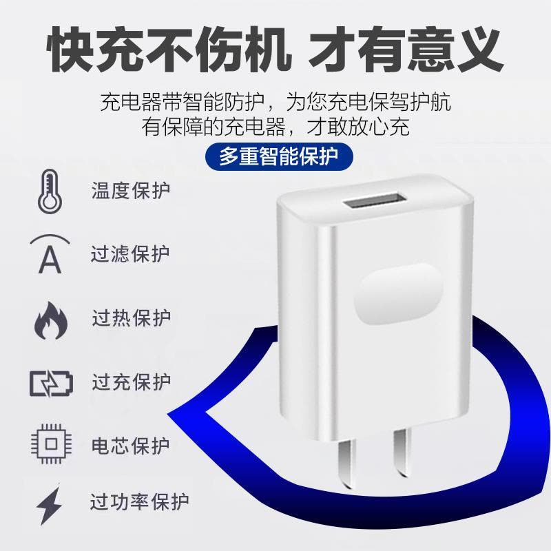 [单线]数据线1米 M华为MateS手机专用10W 适用华为mateS充电器原装快充充电线MATES专用快充数据线安卓插图片