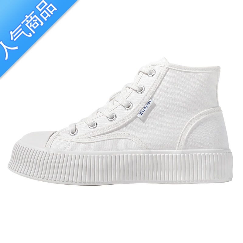 SUNTEK高帮饼干帆布鞋厚底小白休闲女百搭奶呼呼板鞋夏季新款瓦楞鞋高清大图