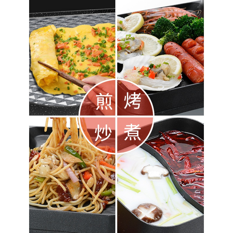 纳丽雅(naliya)麦饭石电烧烤炉韩式家不烧烤炉